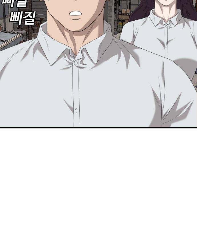 Doujin-Lc- อ่าน โดจิน มังฮวา เกาหลี ญี่ปุ่น จีน แปลไทย bad guy ตอนที่ 1 2 3 4 5 6 7 8 9 10 11 12 13 14 ฟรี ไม่มีโฆษณา อ่าน โดจิน Manhwa เกาหลี ญี่ปุ่น จีน เรามีครบ คัดมาให้เน้นๆ โดจิน 18+ รับประกันความฟินโดย  Doujin Lc